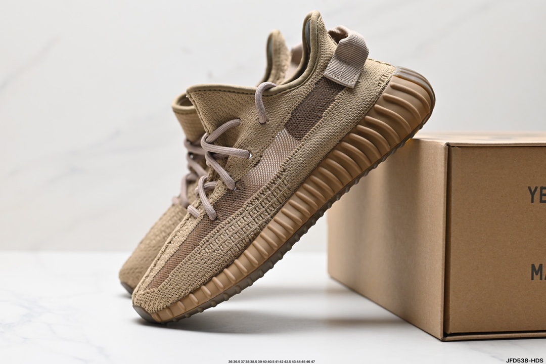 Adidas Yeezy Shoes